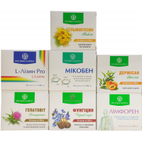 Очисна програма організму - комплекс Рослина Карпат на 1 місяць